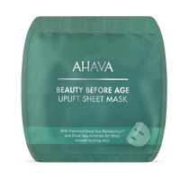 Maschera in Tessuto Uplift